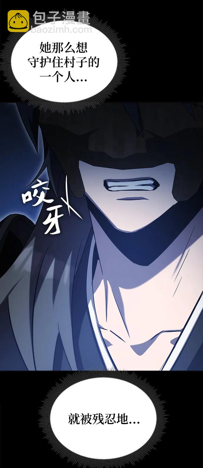 第49话20