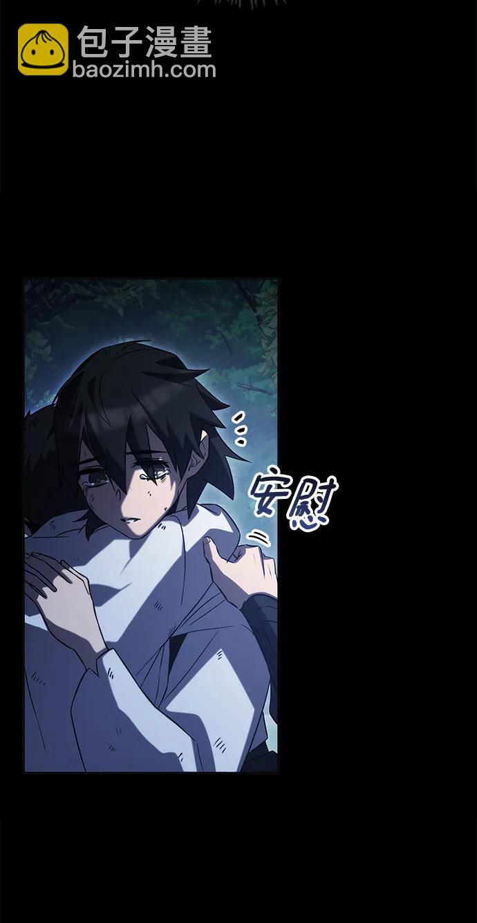 第49话21