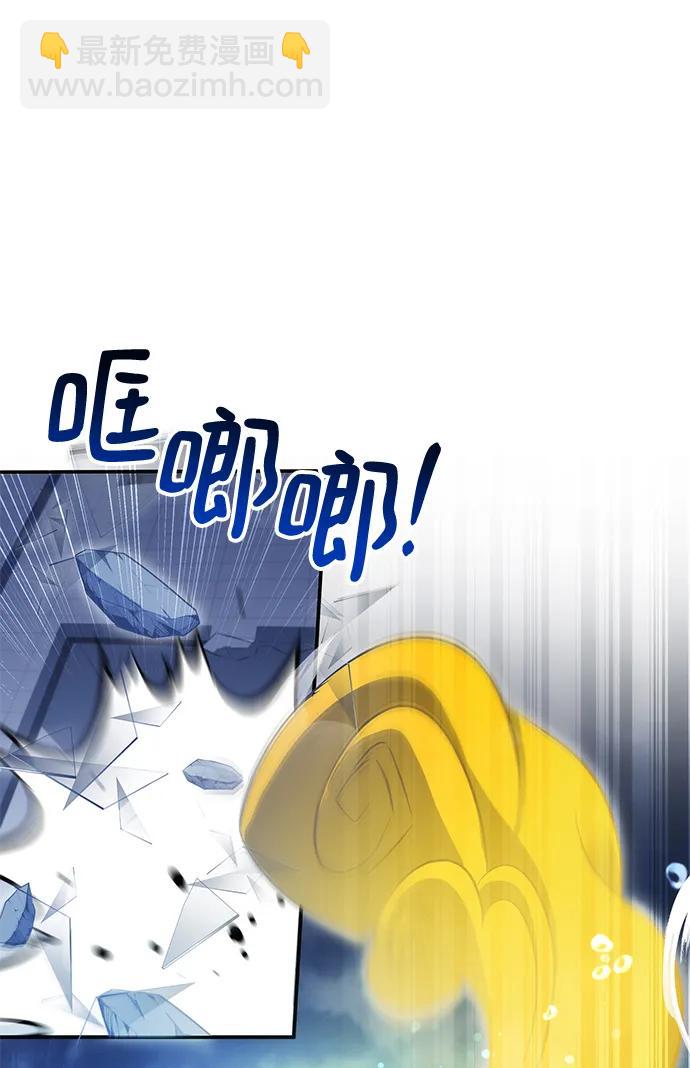 第49话36