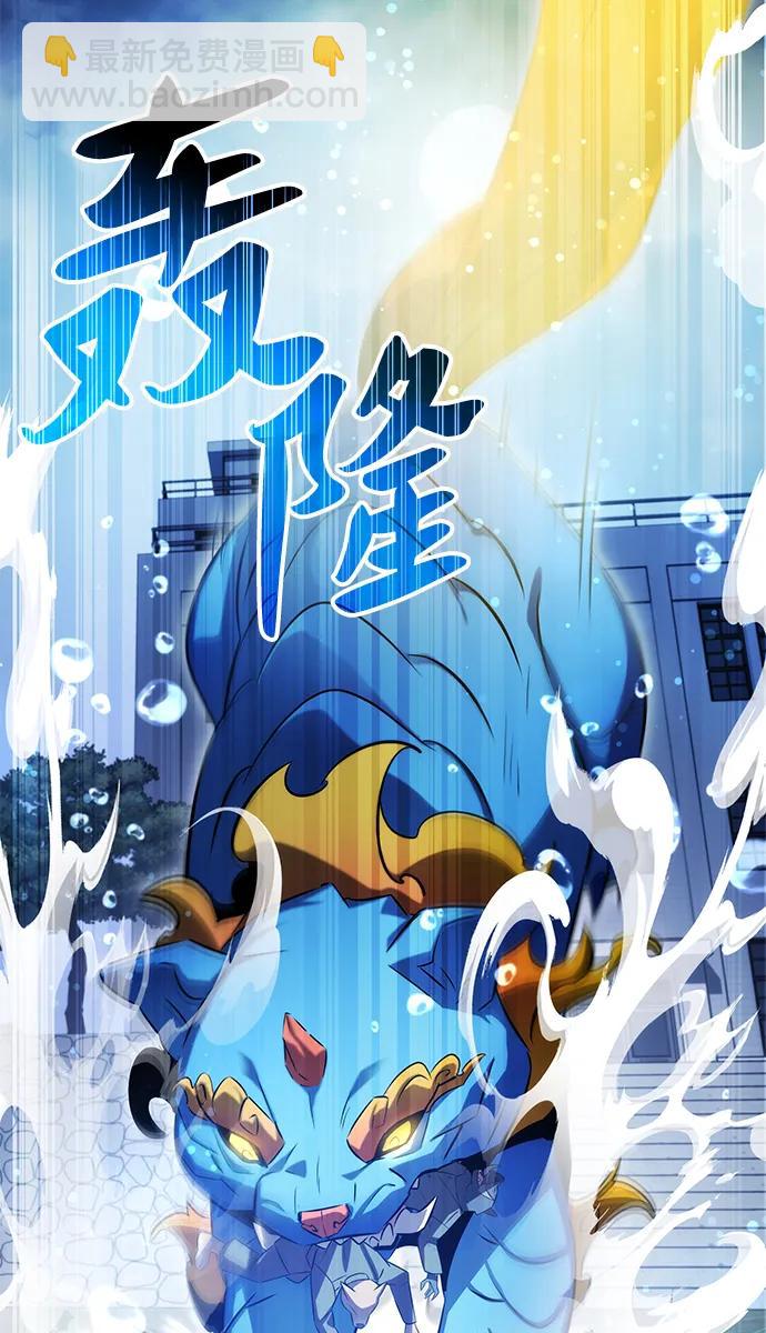 第49话37