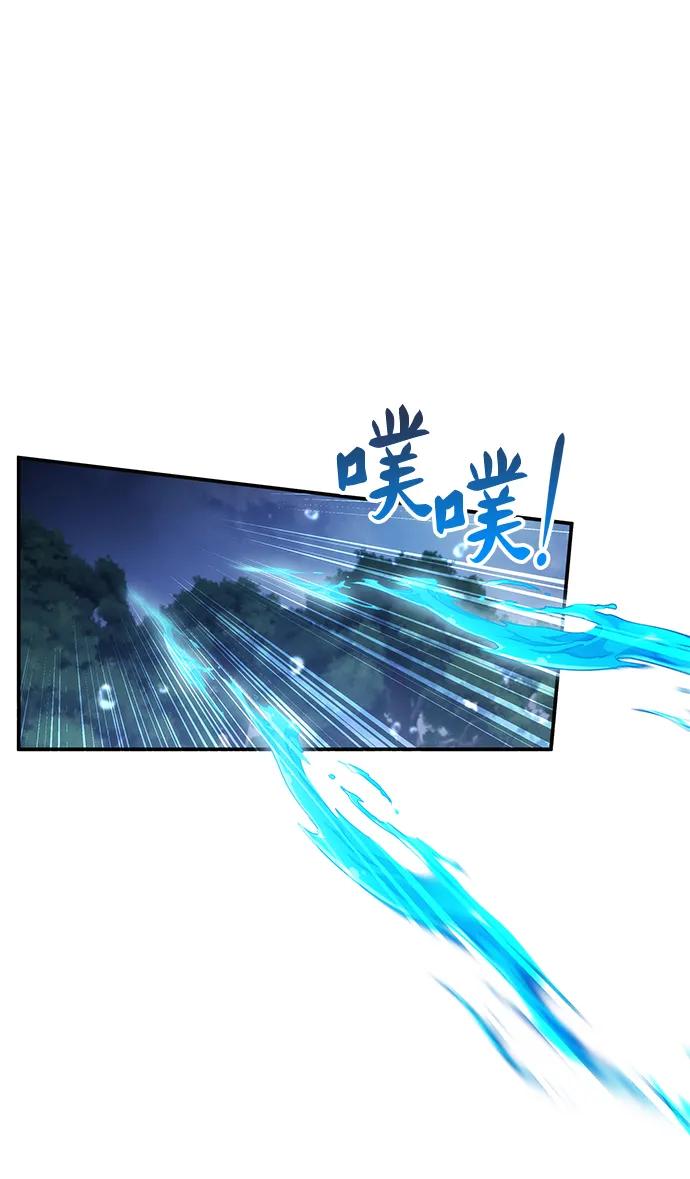 第49话4