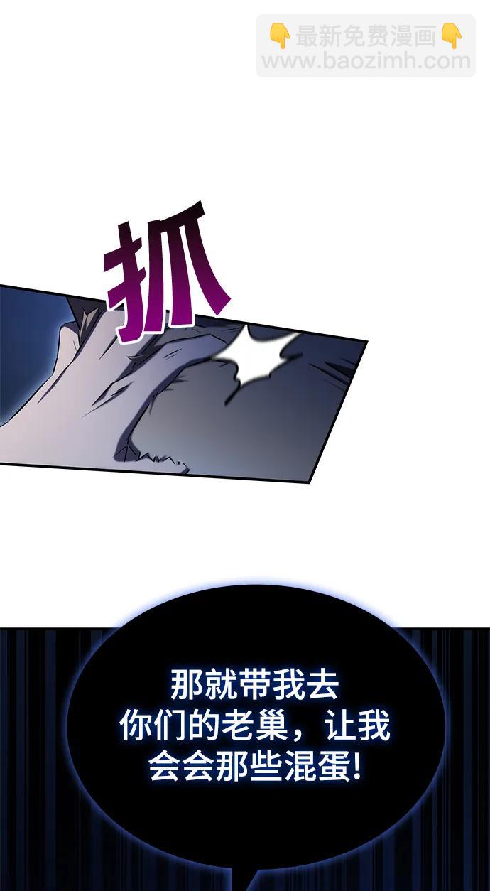 第49话55