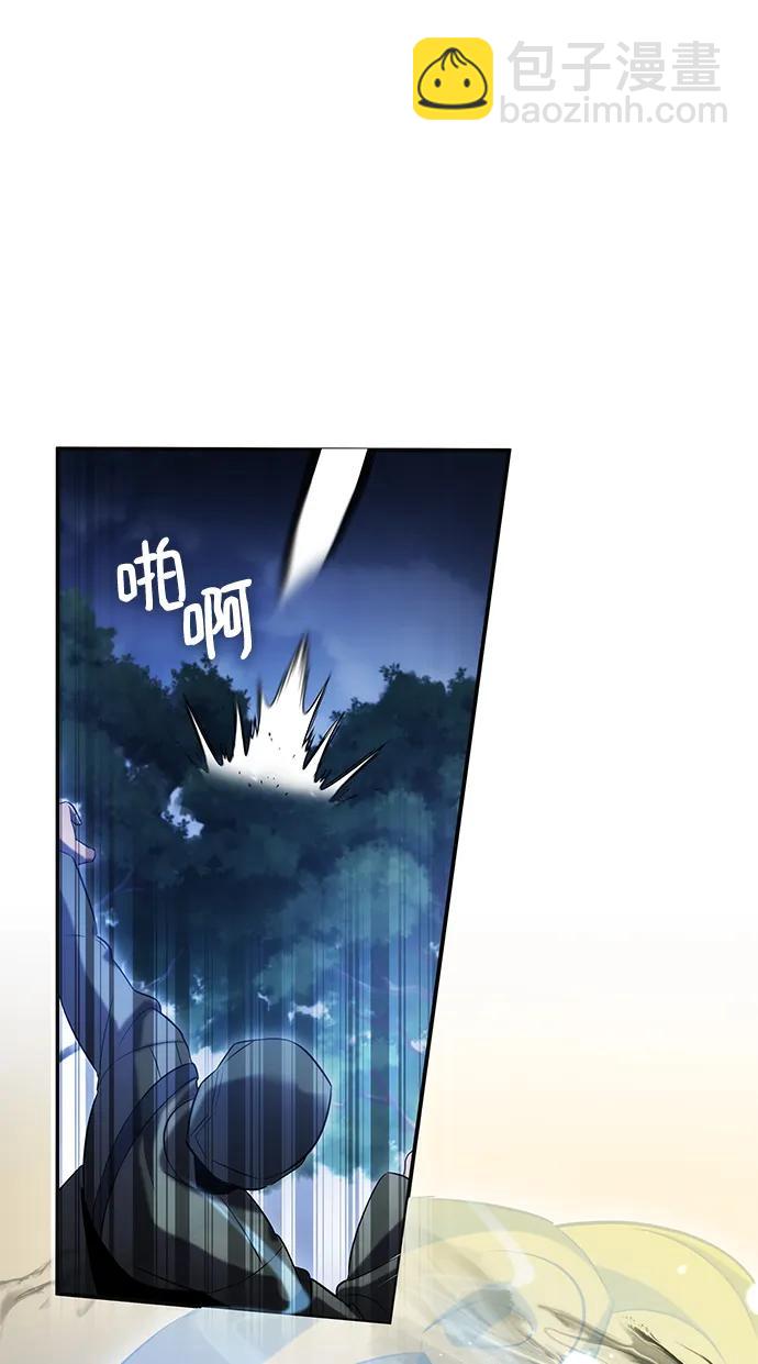 第49话6