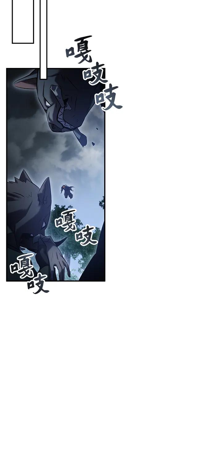 第49话67