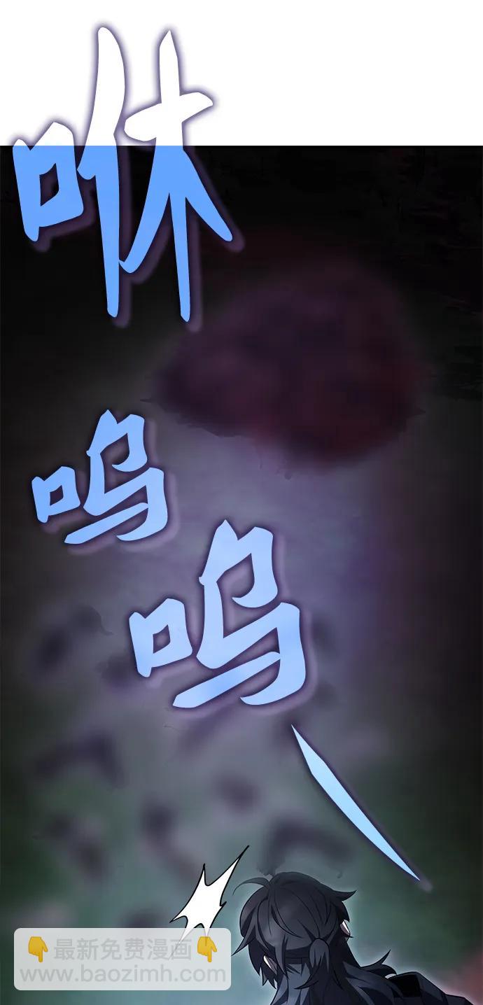 第49话68