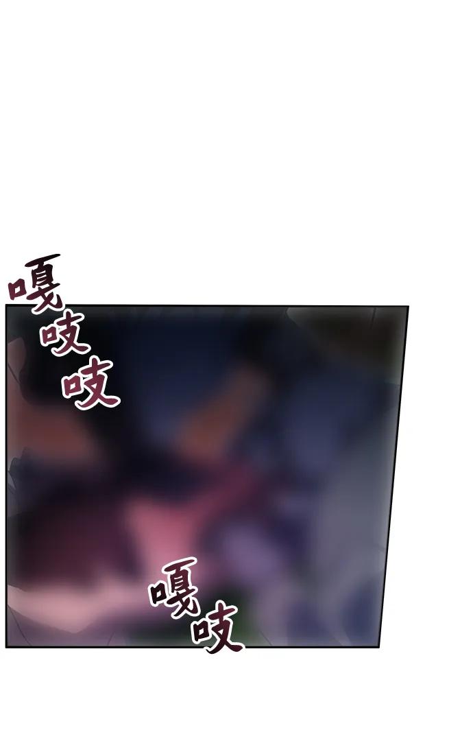 第49话71