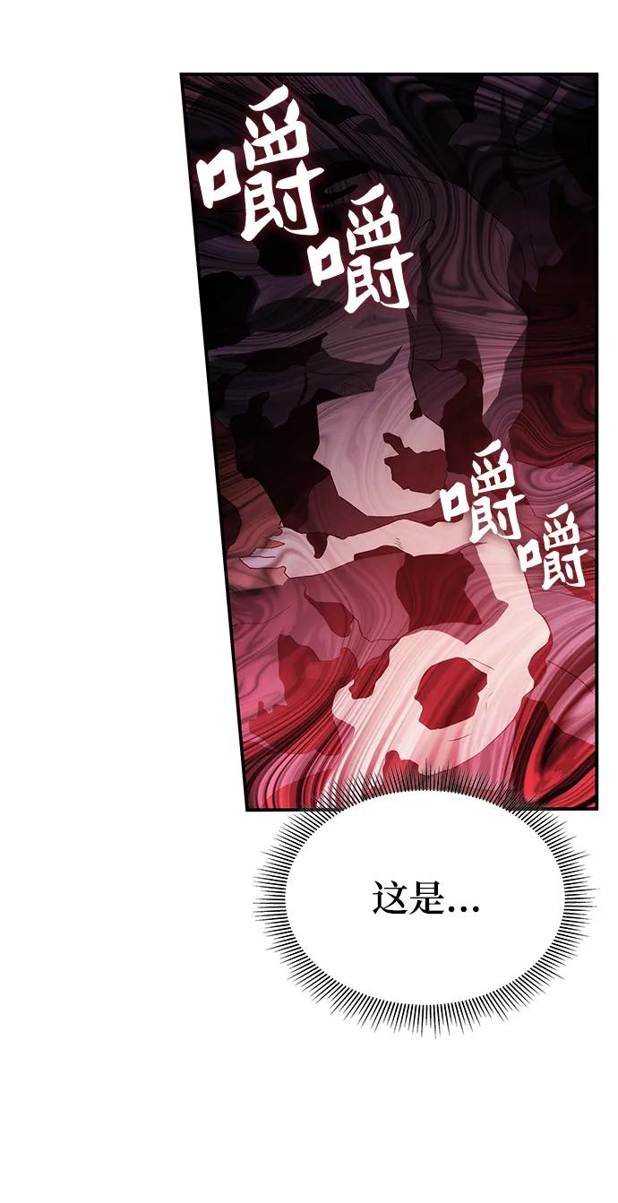 第49话72