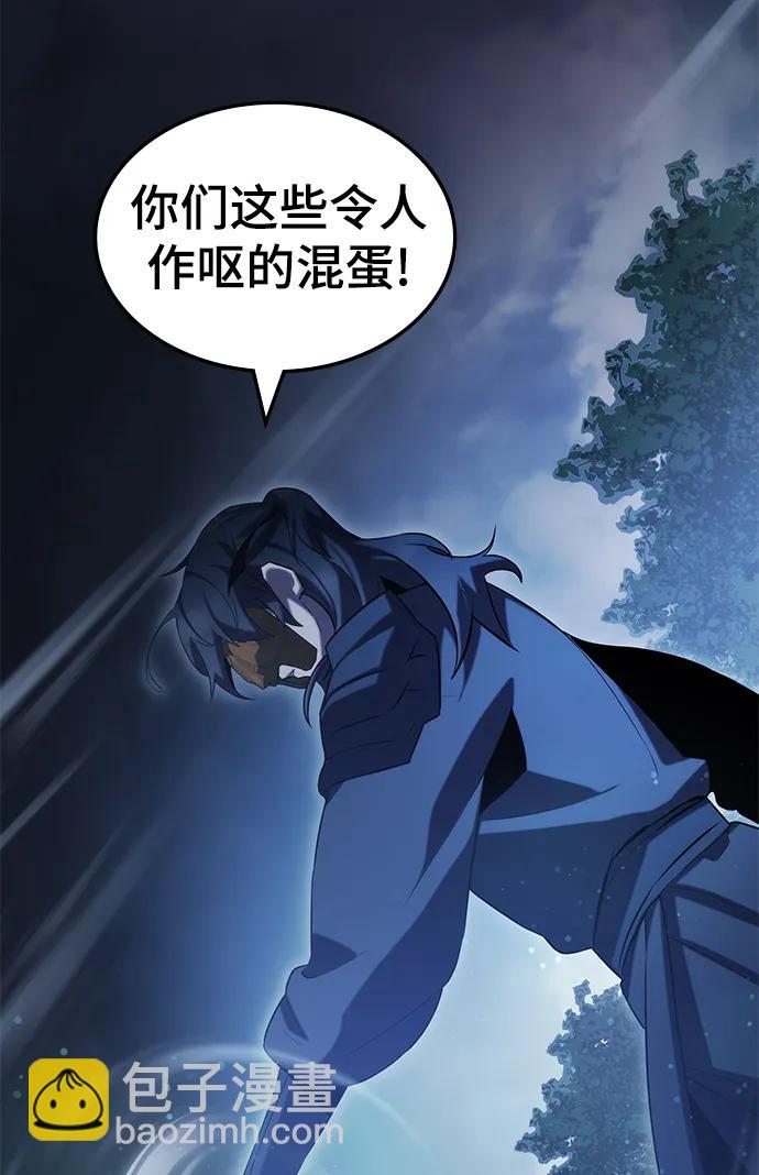 第49话75