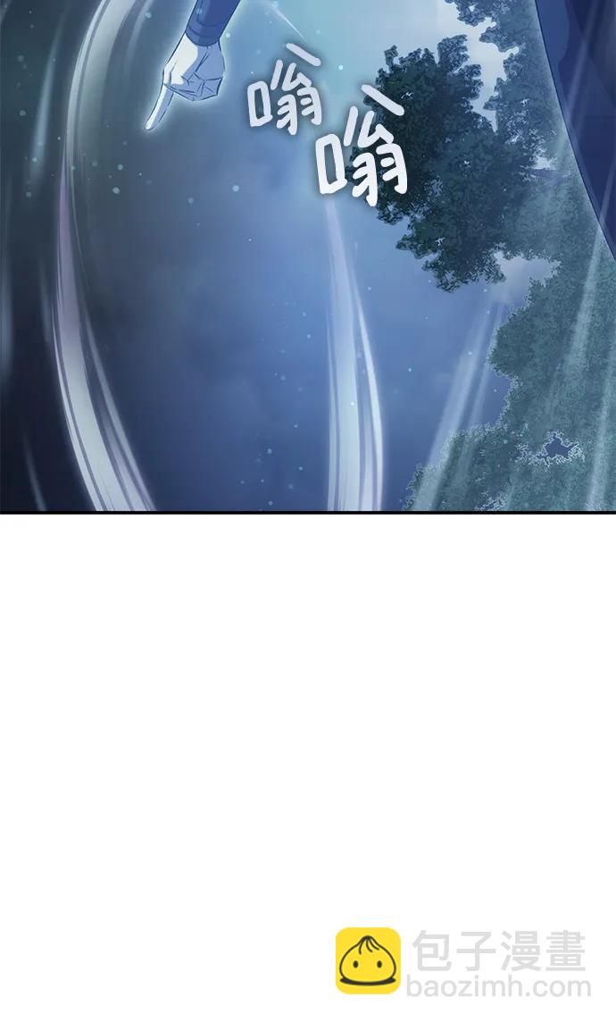 第49话76