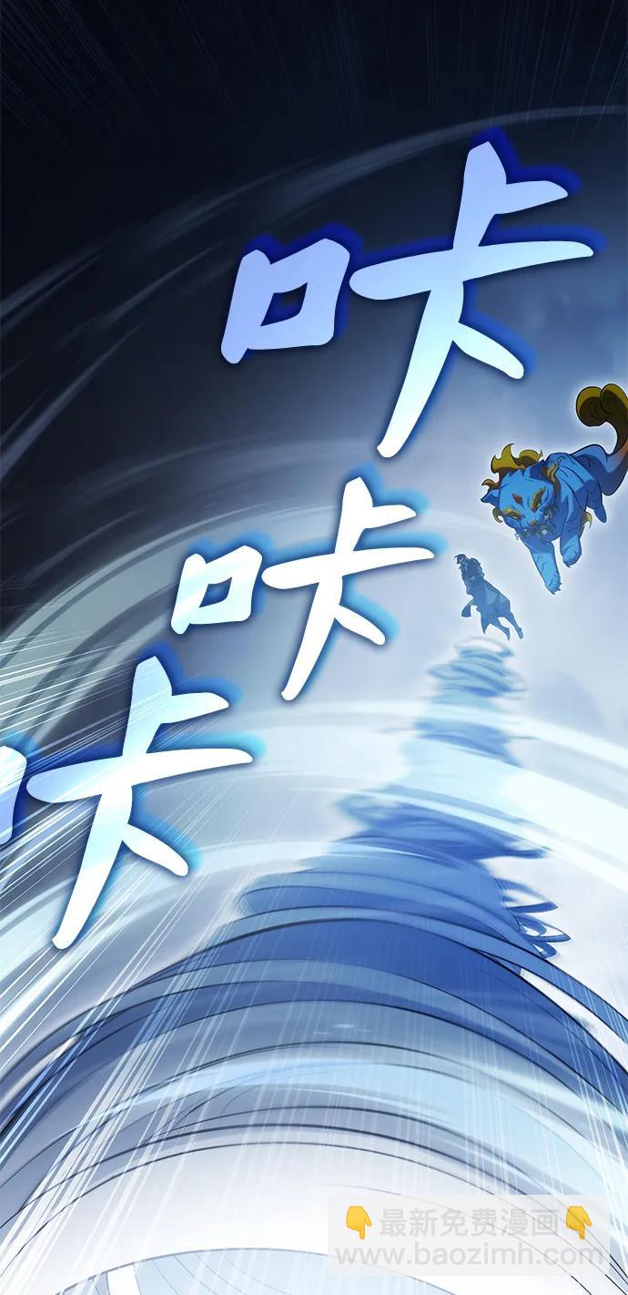 第49话78