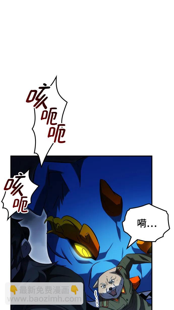 第49话80