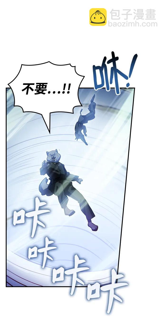 第49话83