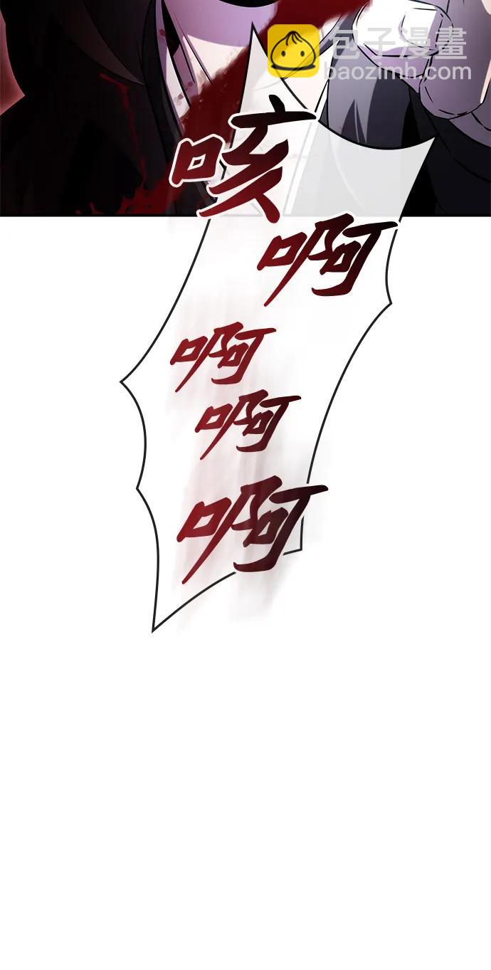 第49话85