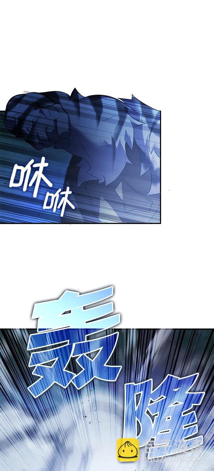第49话86