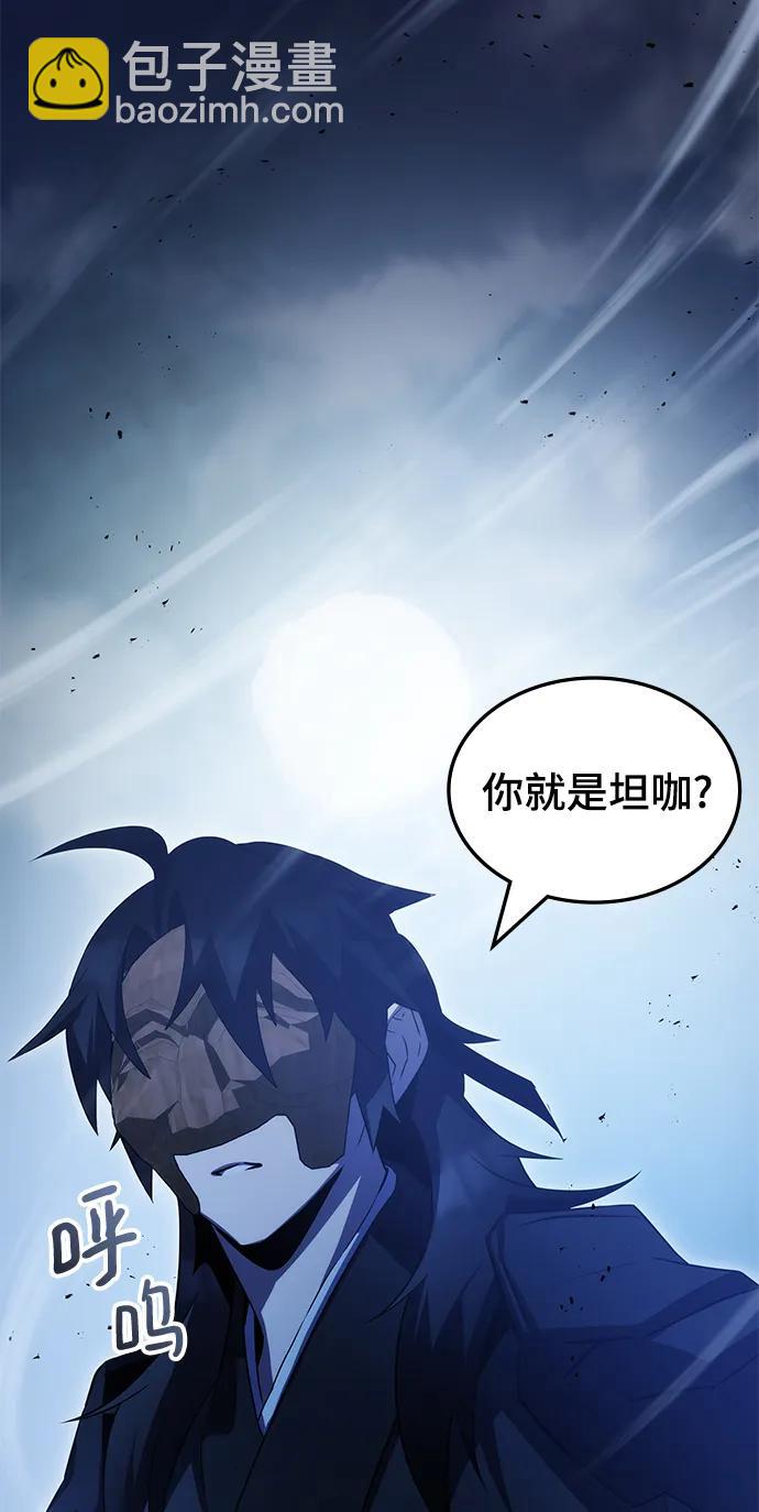 第49话91
