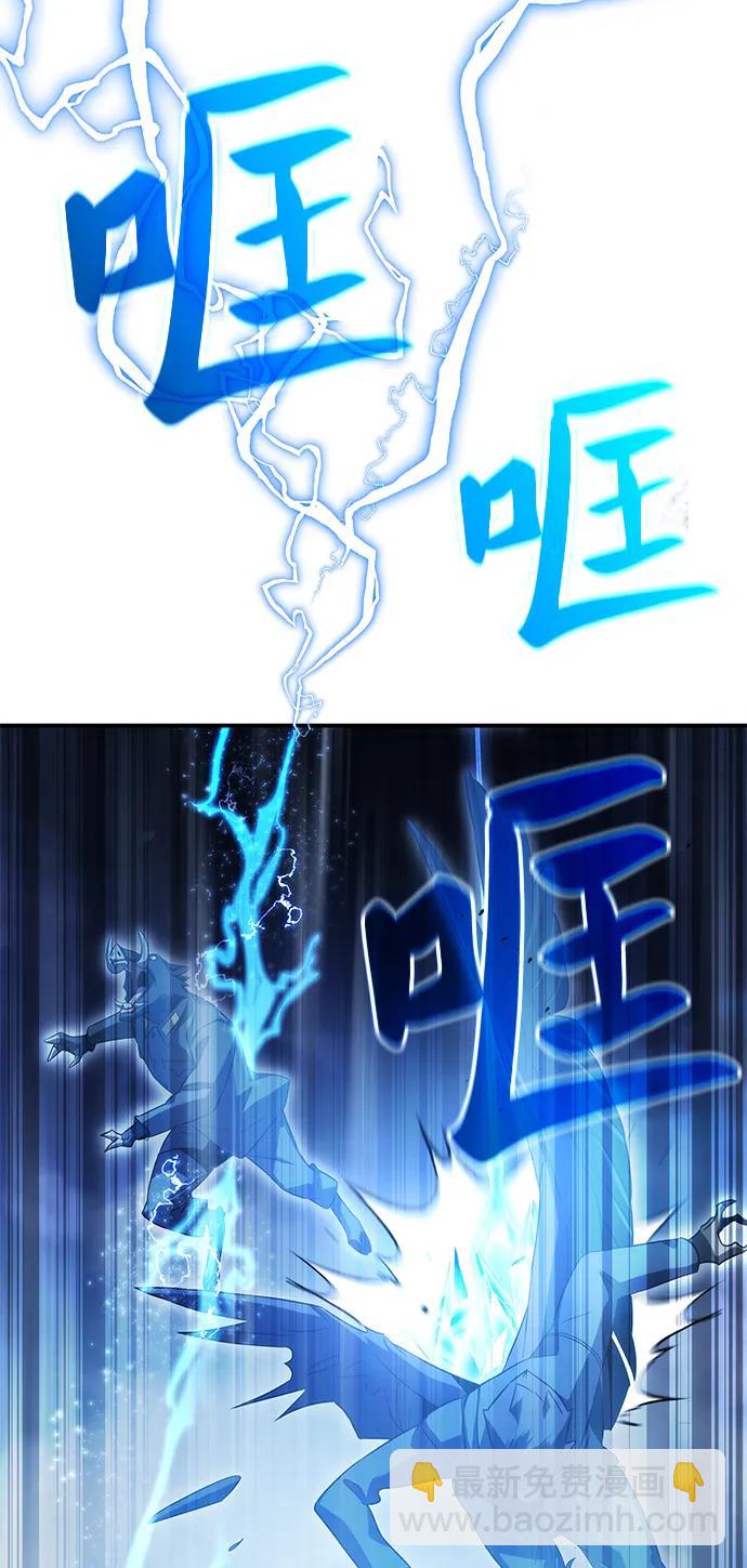 第49话99