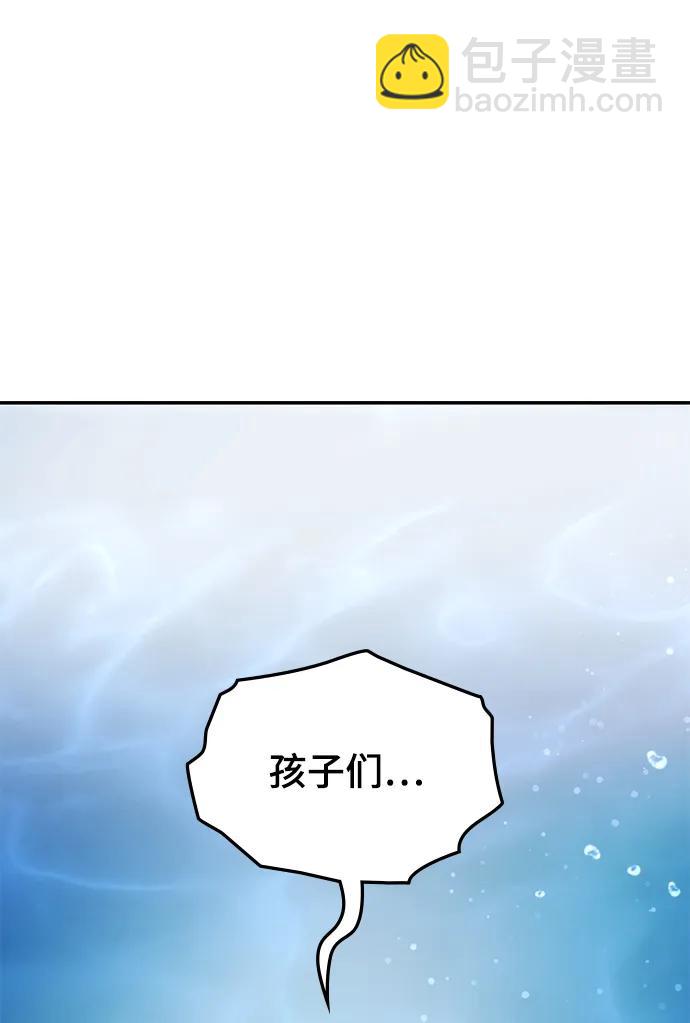 第50话82