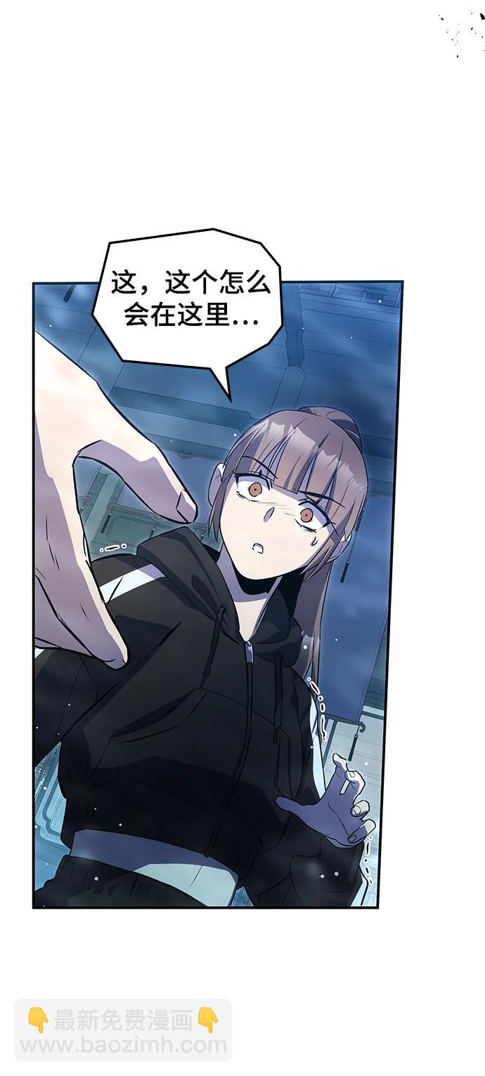 第51话22