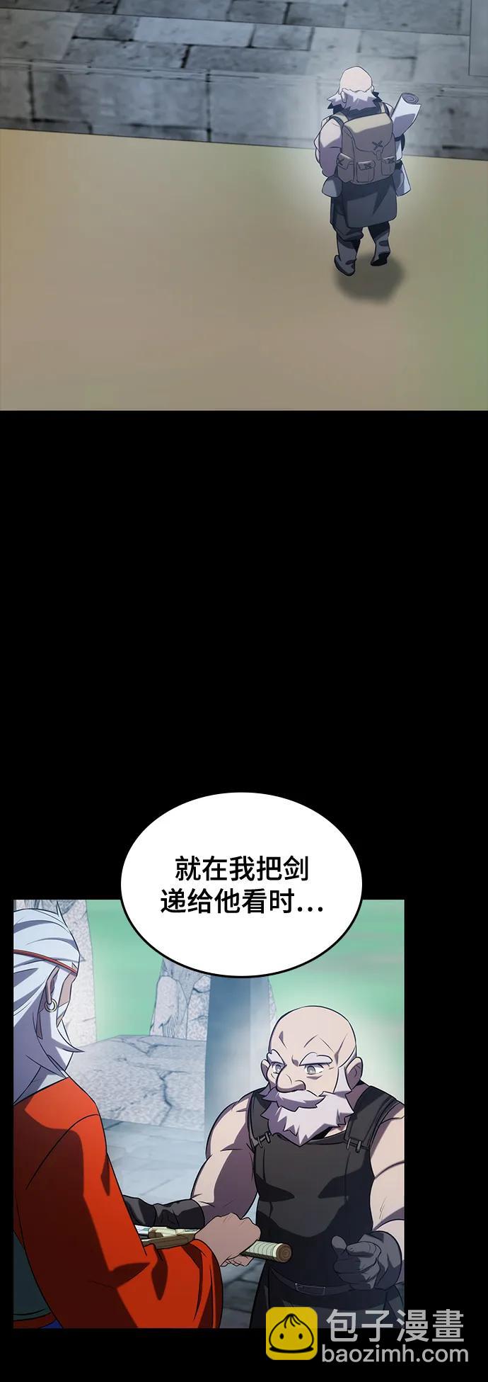 第53话17