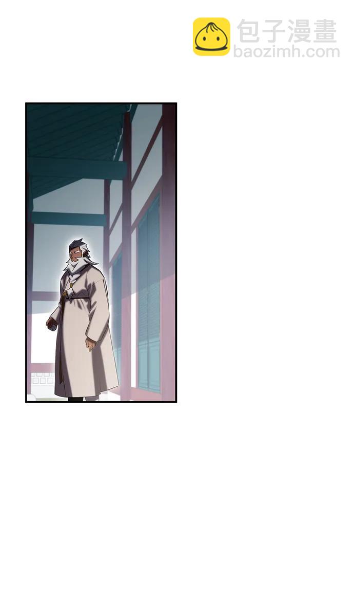 第53话2