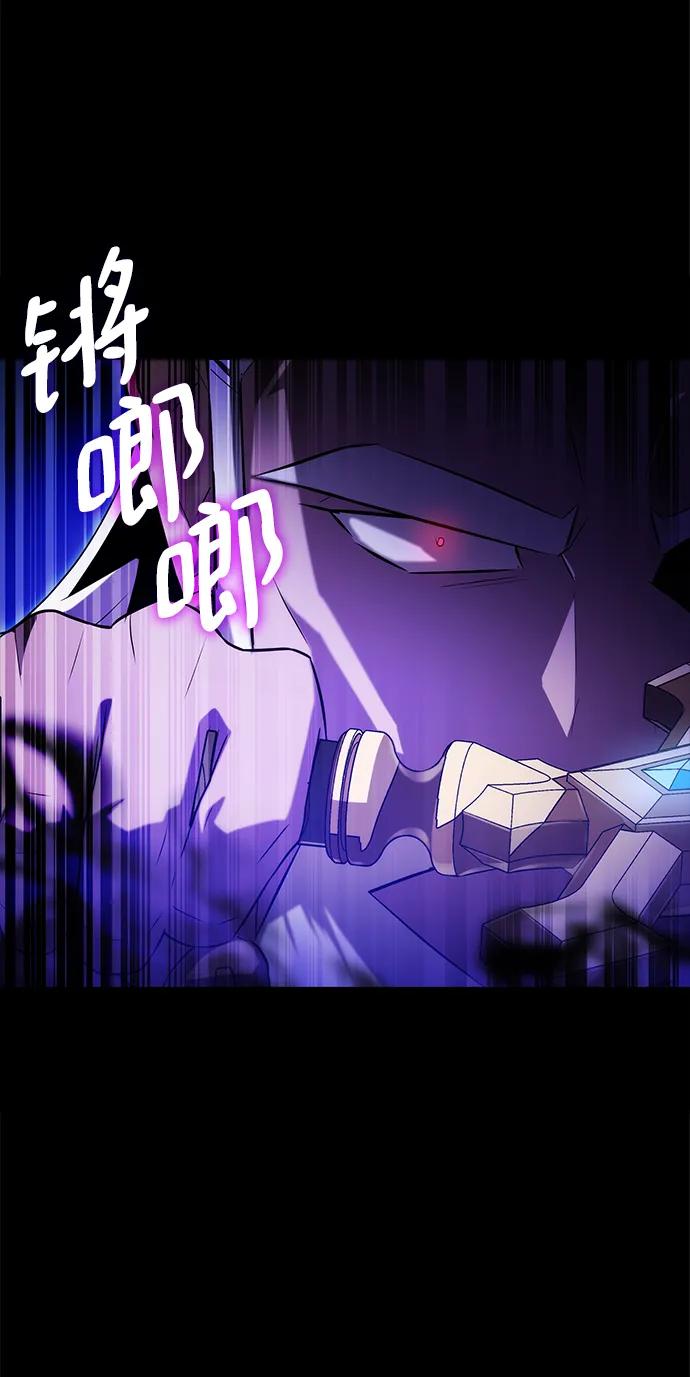 第53话21