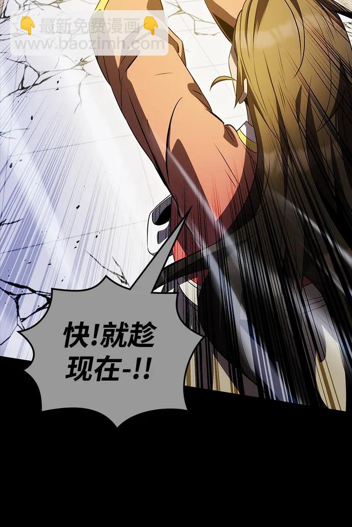 第53话36