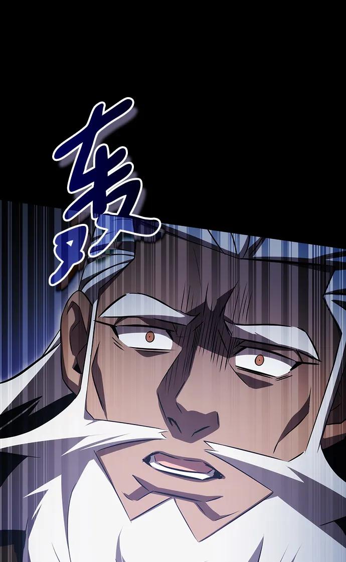 第53话37
