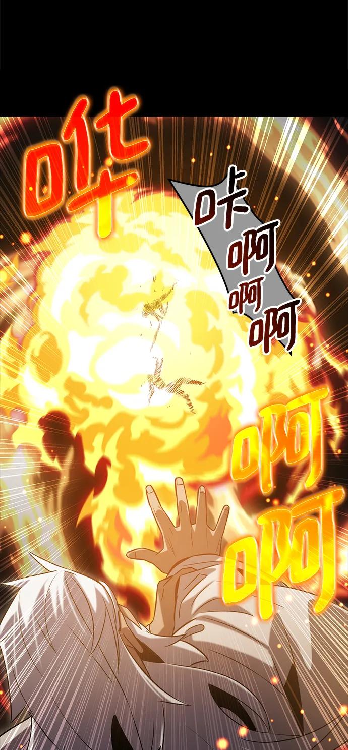 第53话40