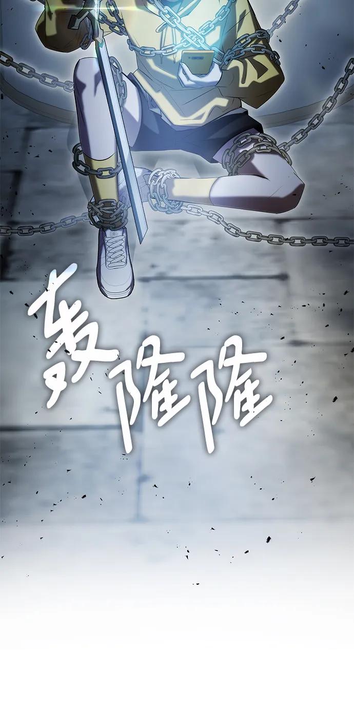 第53话65