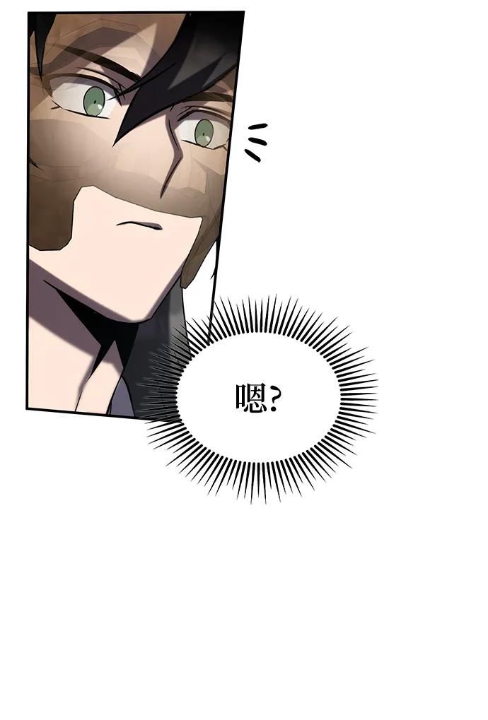 第53话70