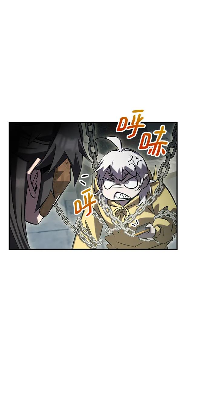第53话76