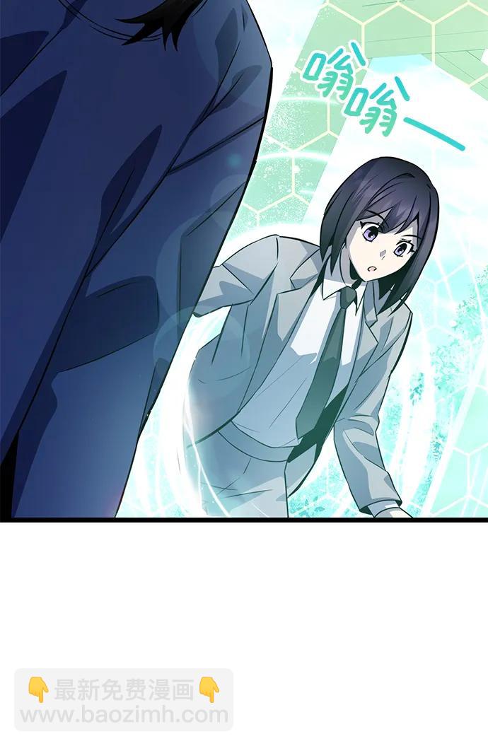 第55话25
