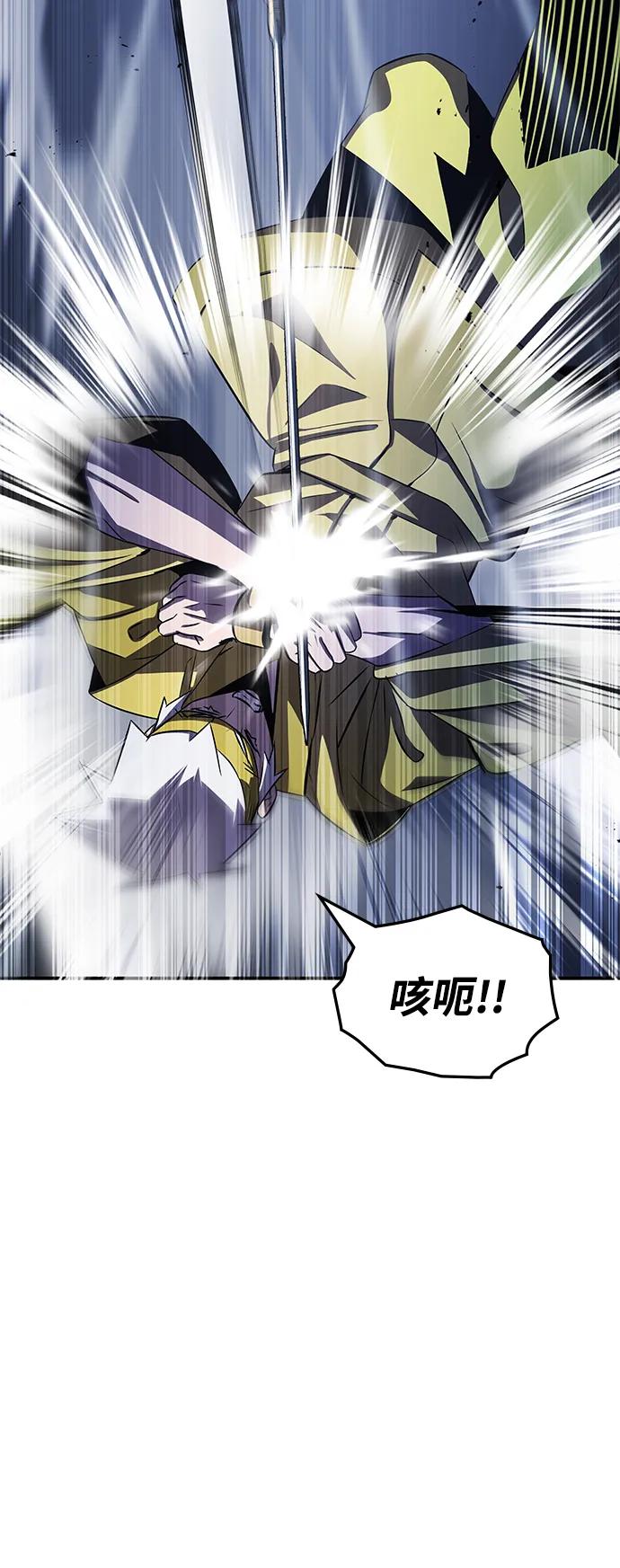 第56话24