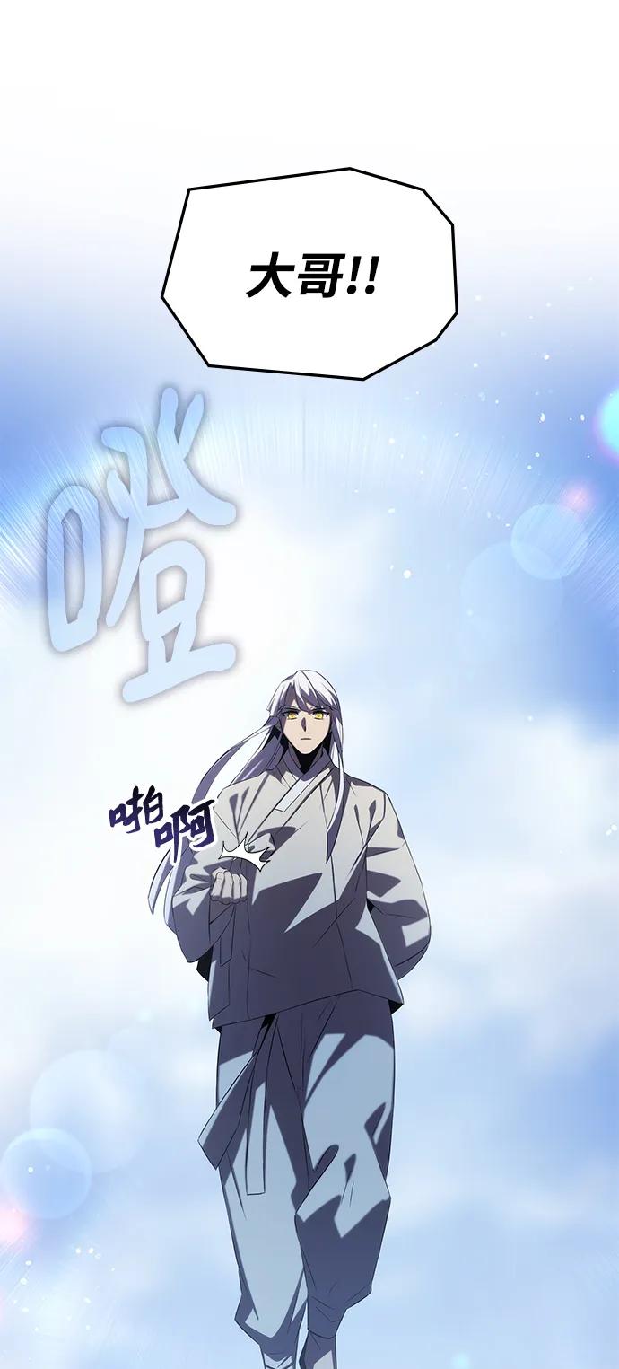 第56话56