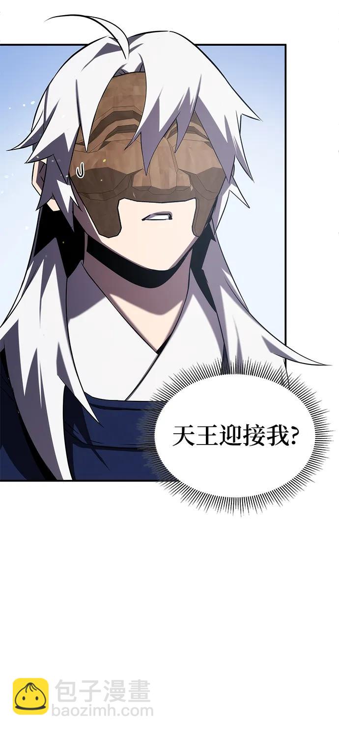 第56话60