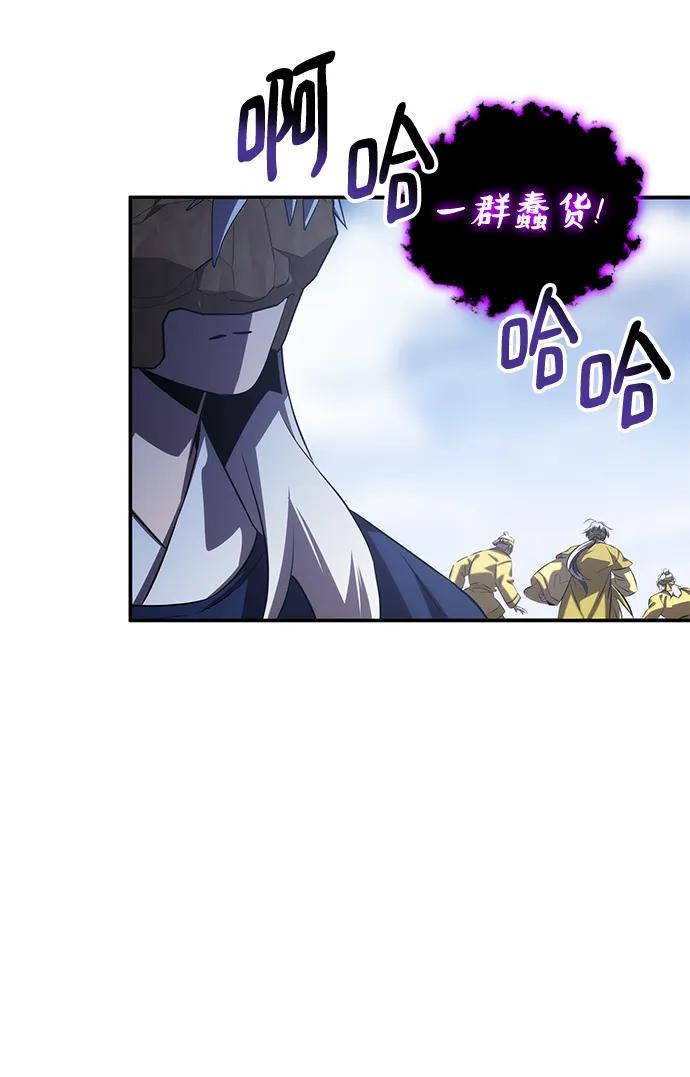 第56话89