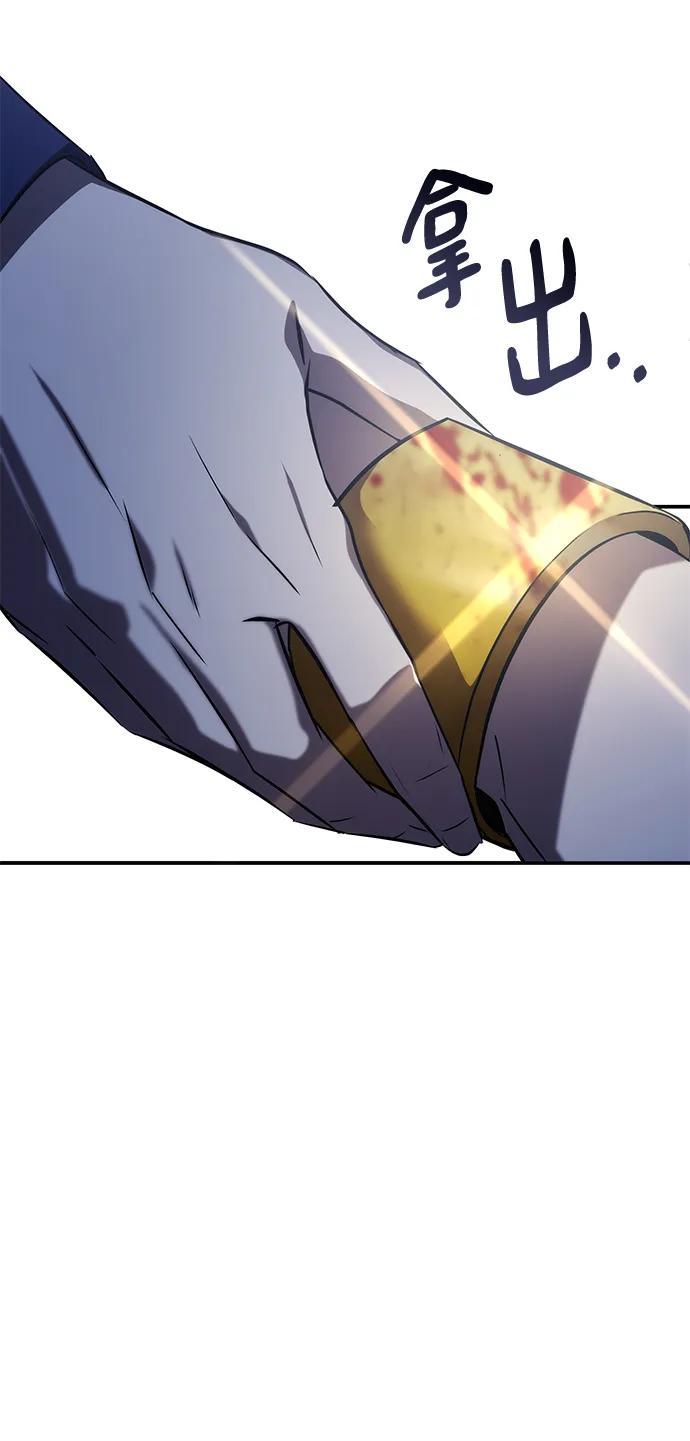 第56话91