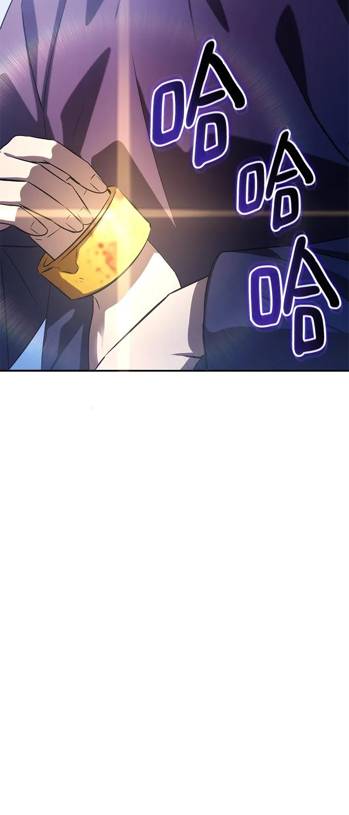 第56话93