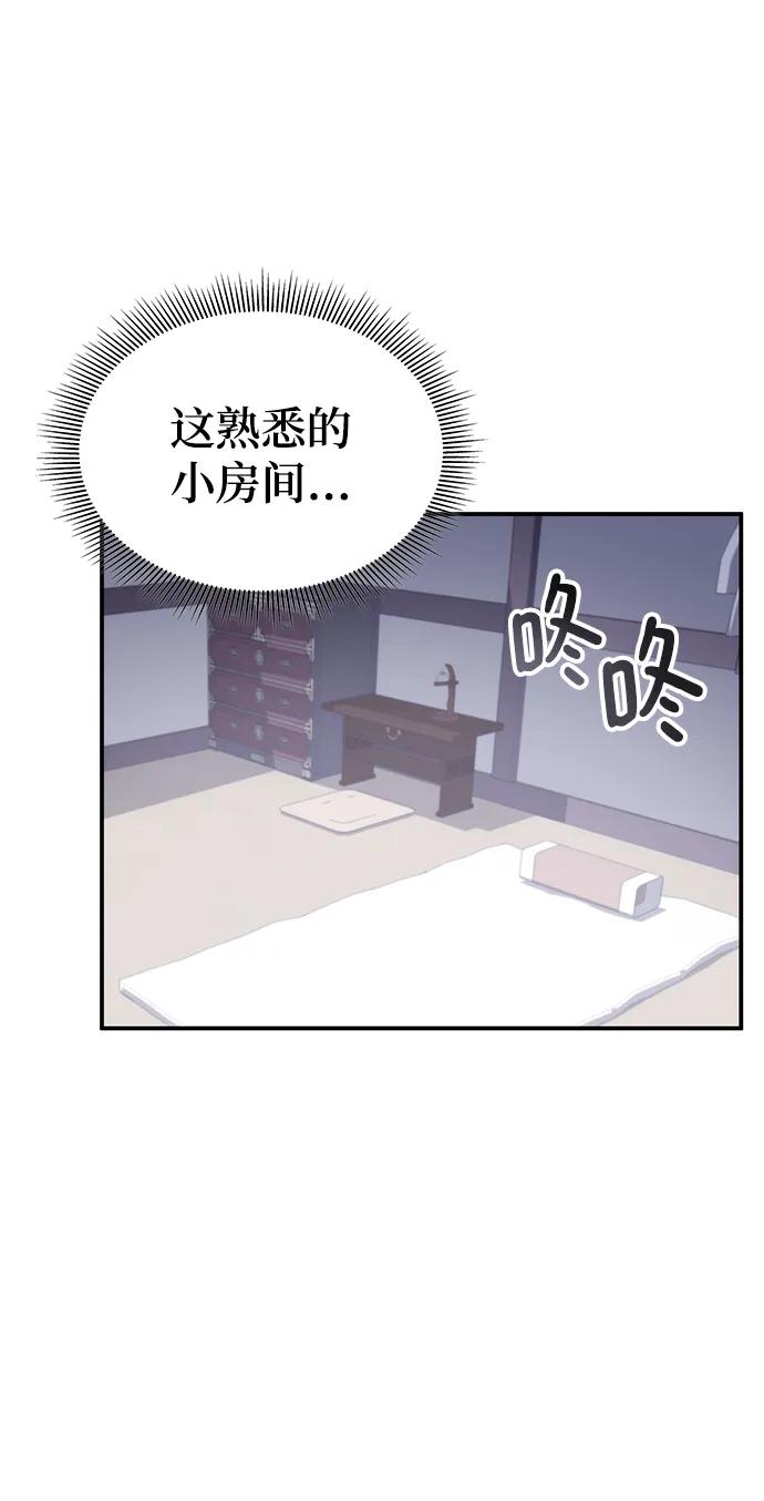 第57话119