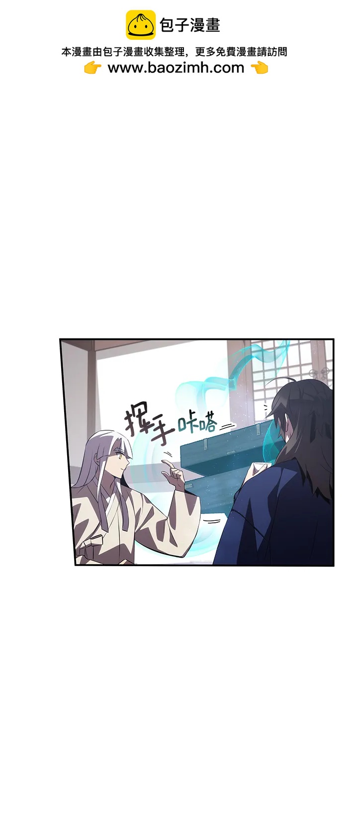 第57话70
