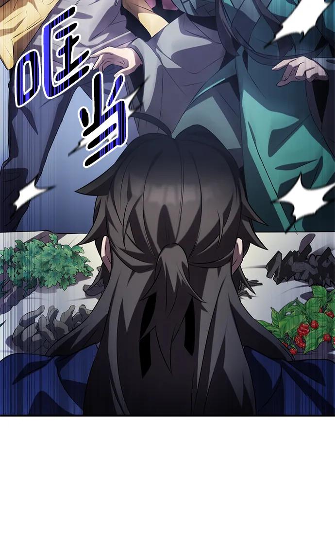 第59话12