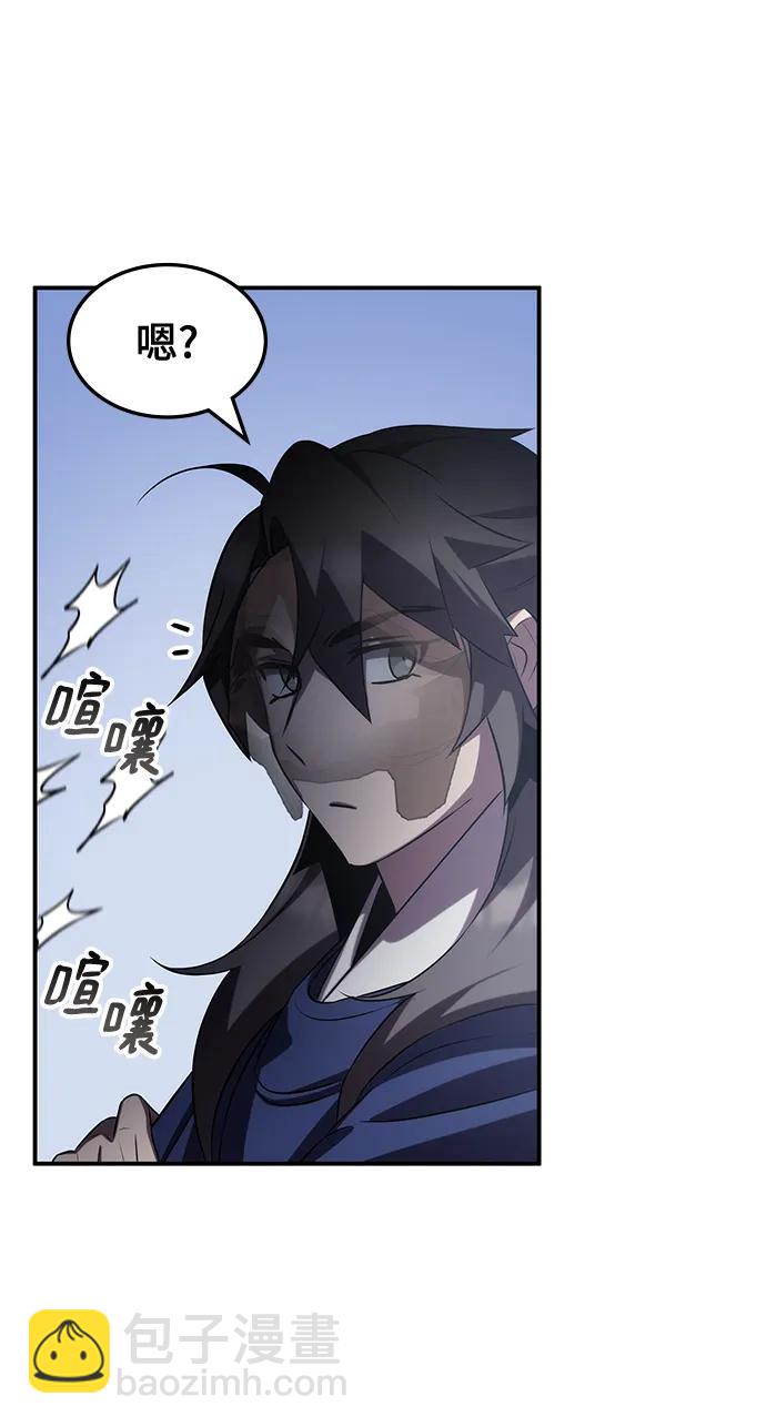 第59话14