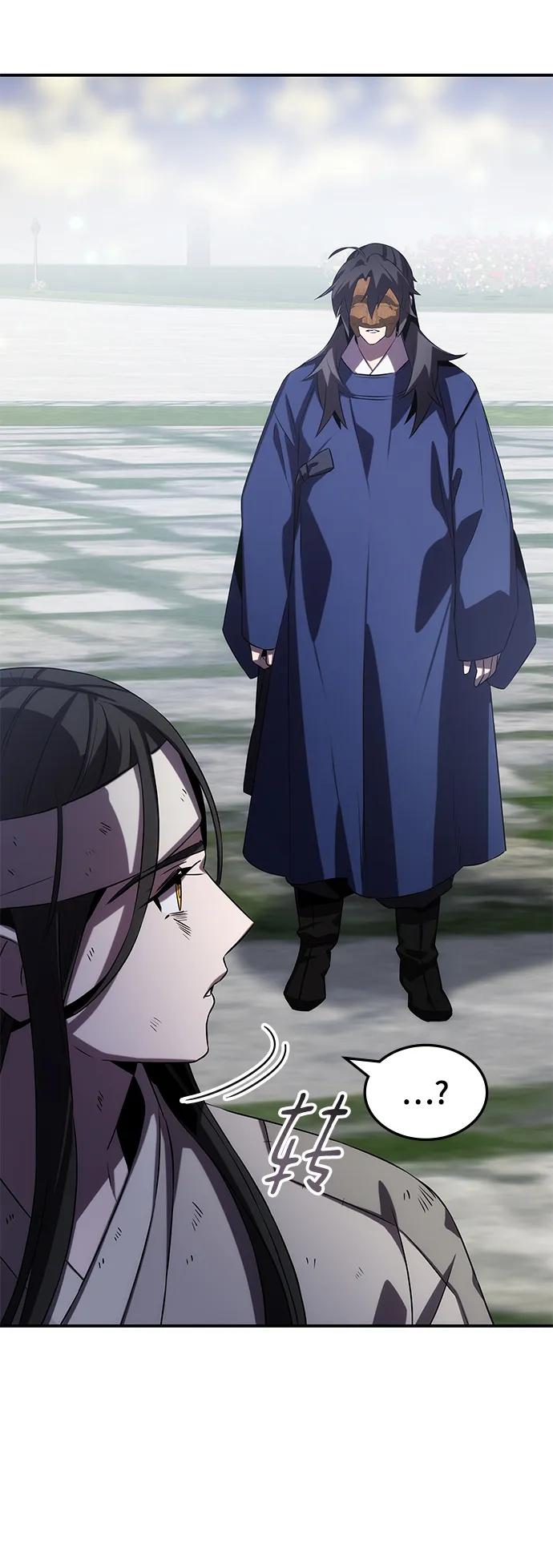 第59话20