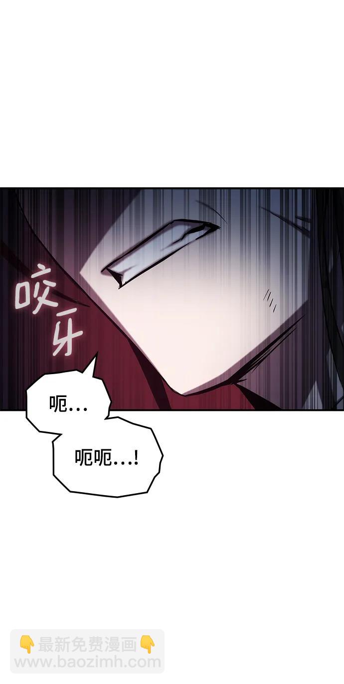 第59话25