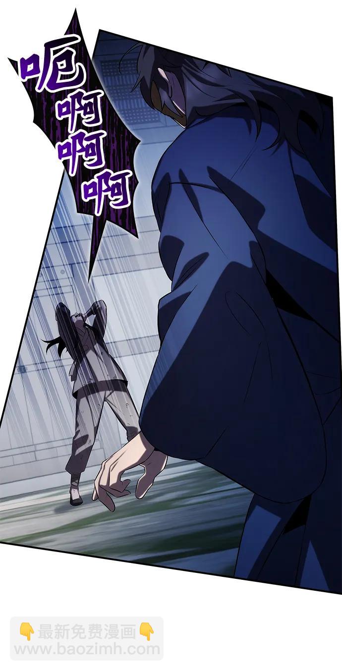 第59话29