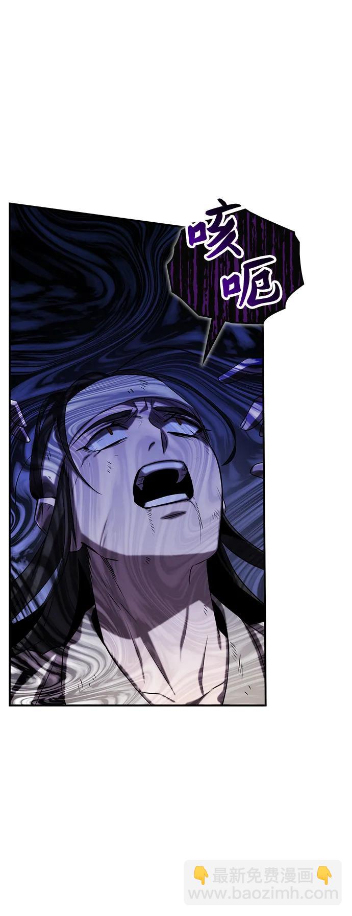 第59话30