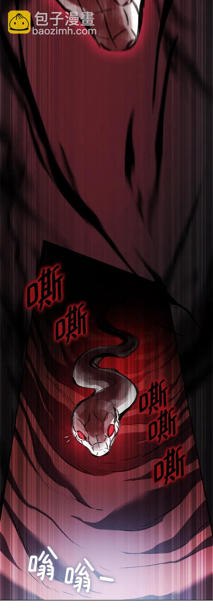 第59话89