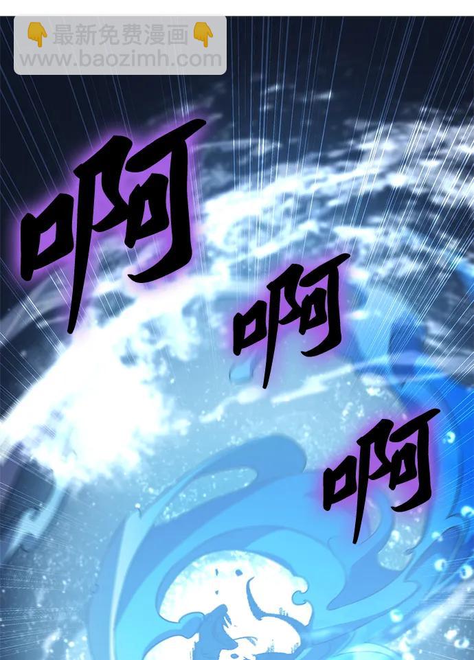 第59话92
