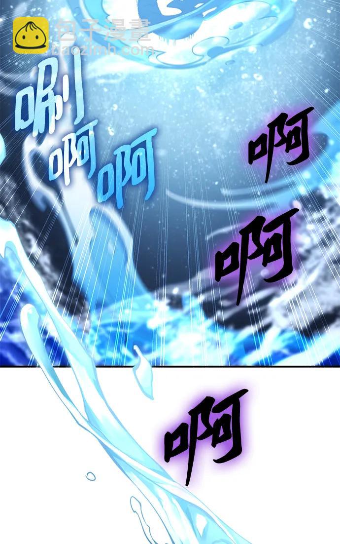 第59话93