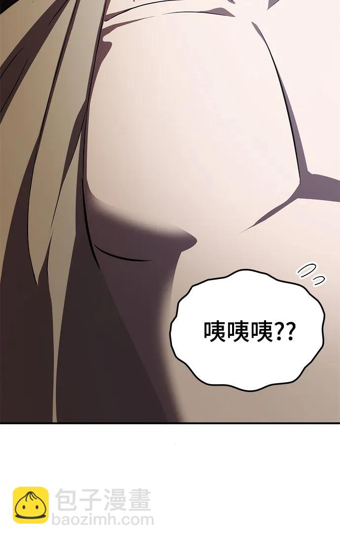 第59话98